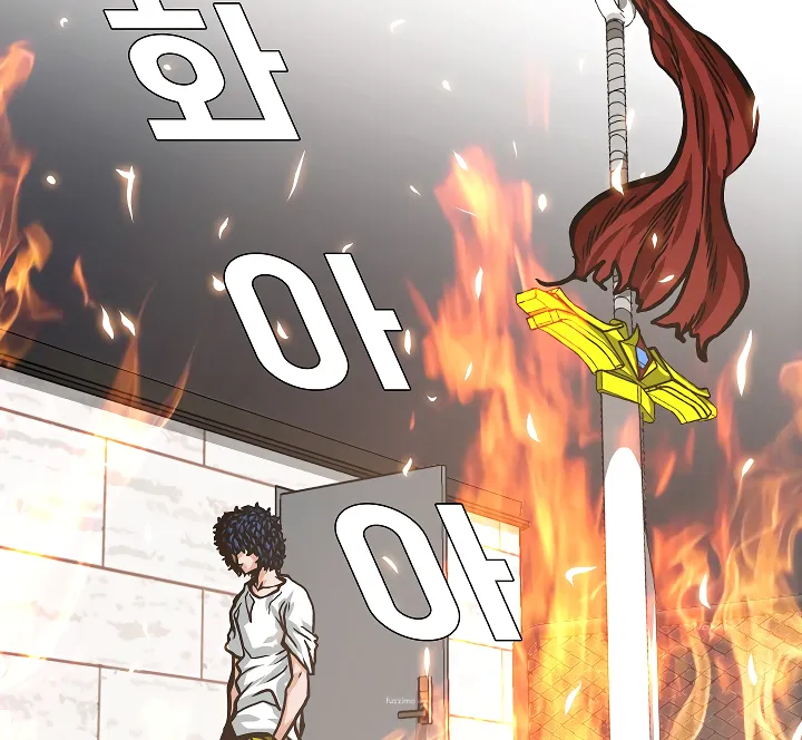 Read Rooftop Sword Master EN Manga Online