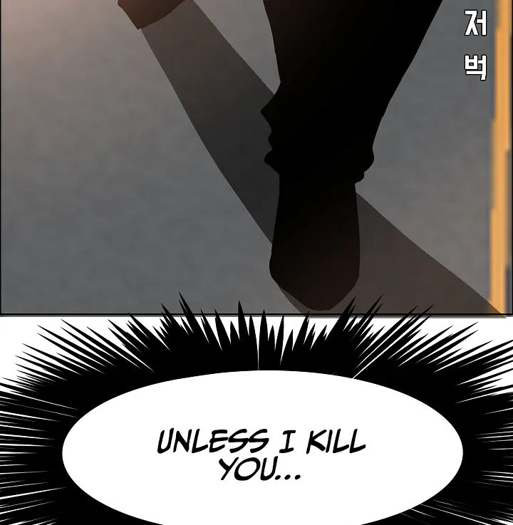 Read Rooftop Sword Master EN Manga Online
