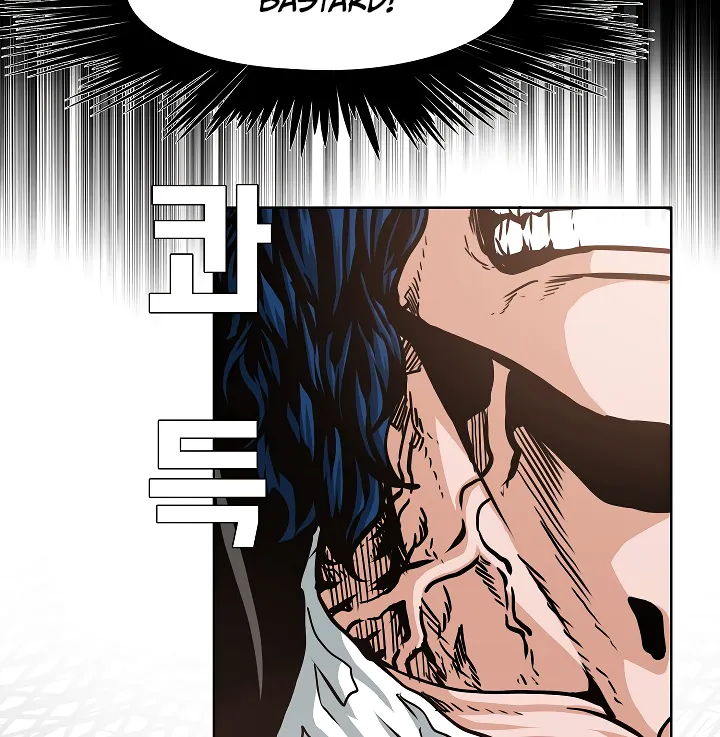 Read Rooftop Sword Master EN Manga Online