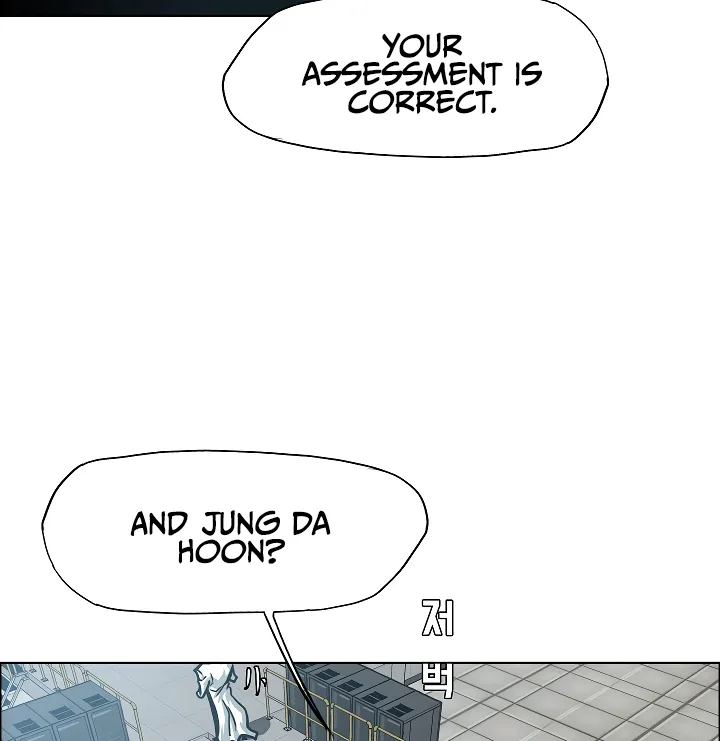 Read Rooftop Sword Master EN Manga Online