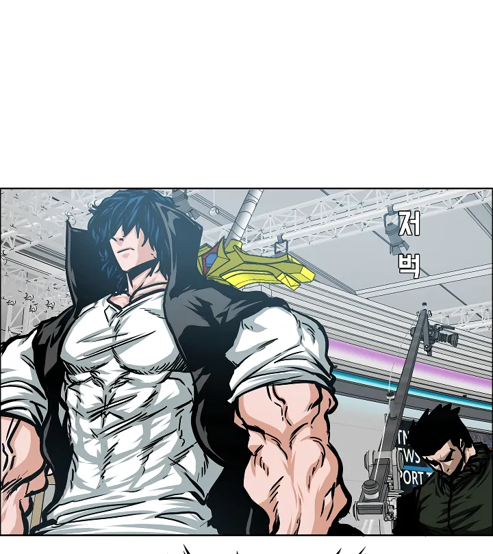 Read Rooftop Sword Master EN Manga Online