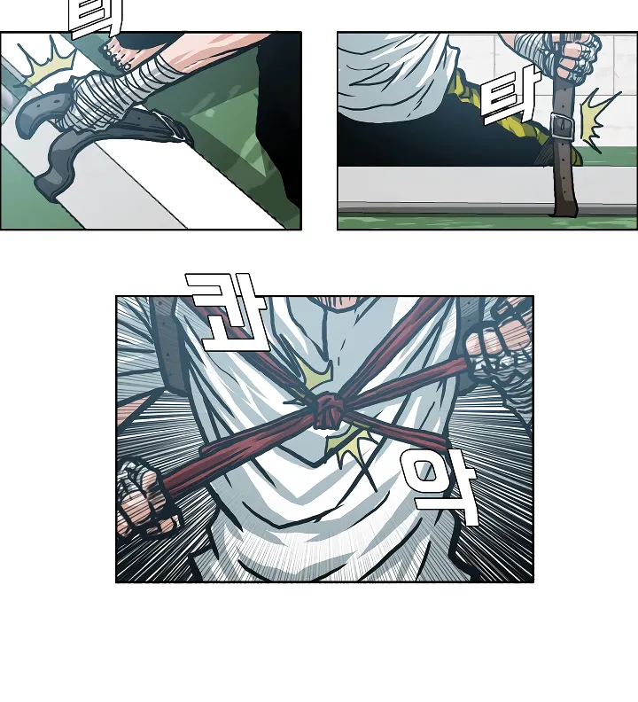 Read Rooftop Sword Master EN Manga Online