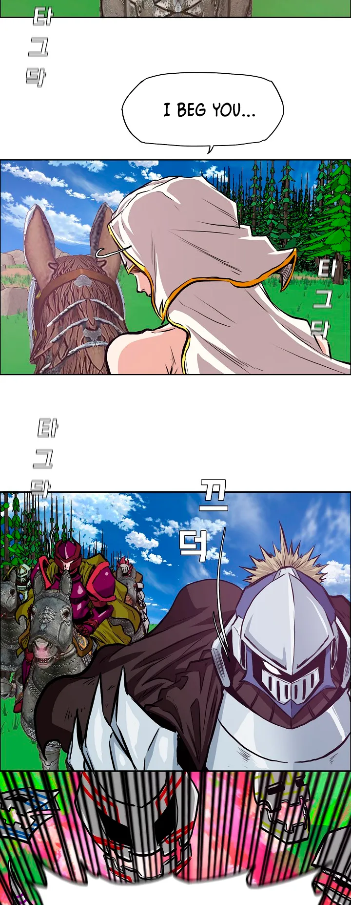 Read Rooftop Sword Master EN Manga Online