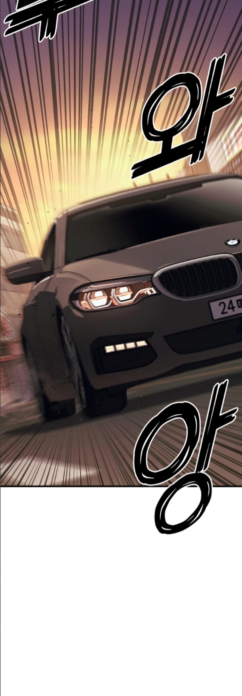 Read Rust EN Manga Online