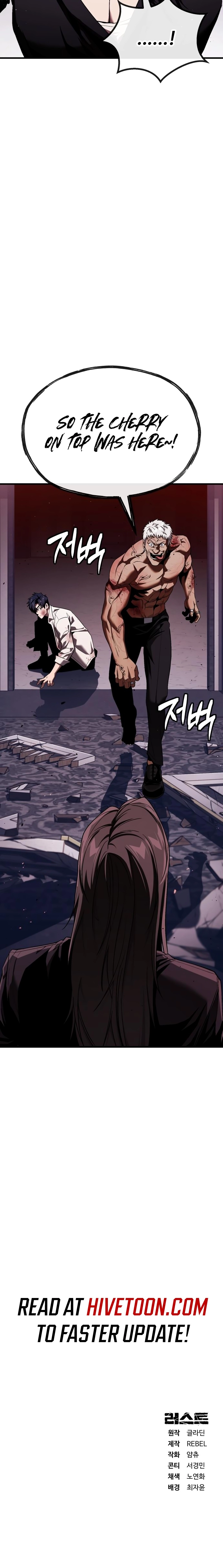 Read Rust EN Manga Online