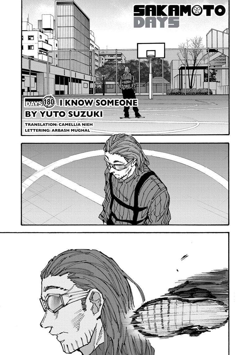 Read Sakamoto Days EN Manga Online