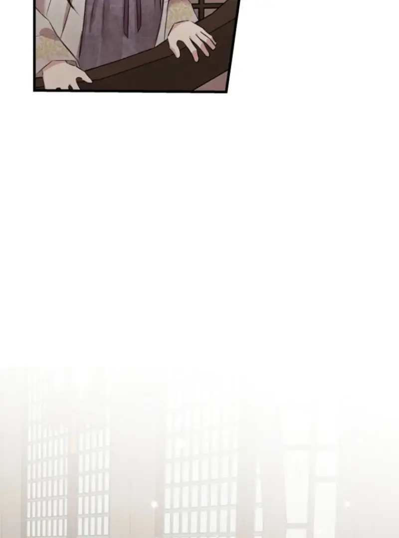 Read Samo EN Manga Online