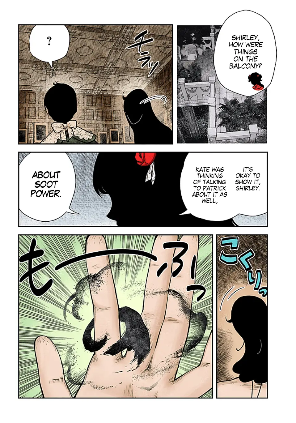 Read Shadows House EN Manga Online