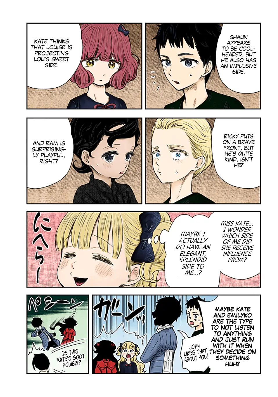 Read Shadows House EN Manga Online