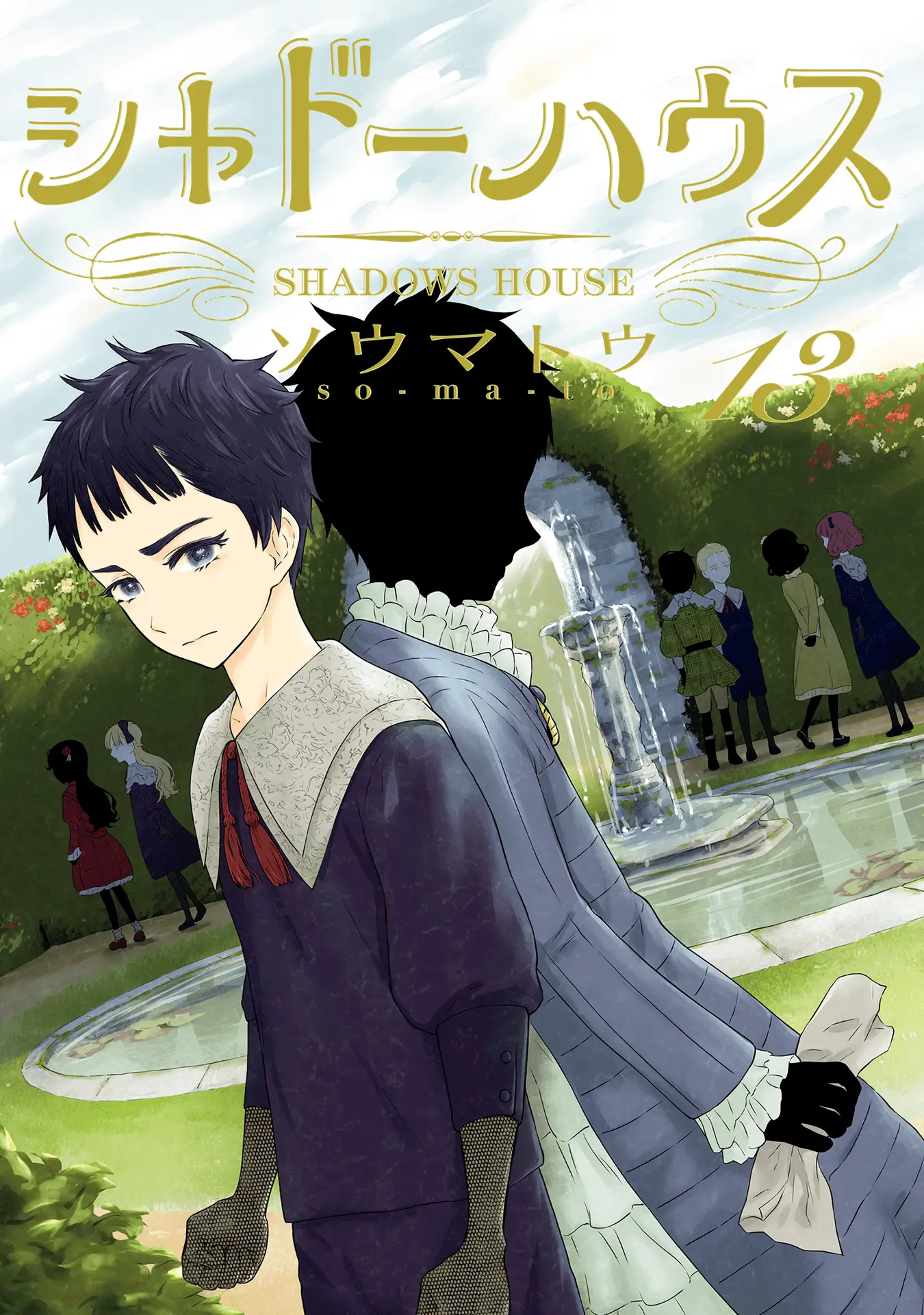 Read Shadows House EN Manga Online