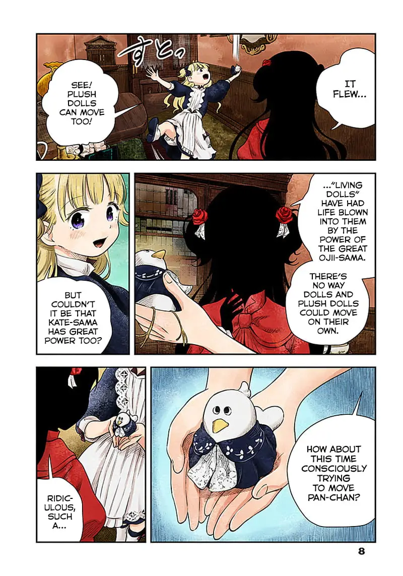 Read Shadows House EN Manga Online