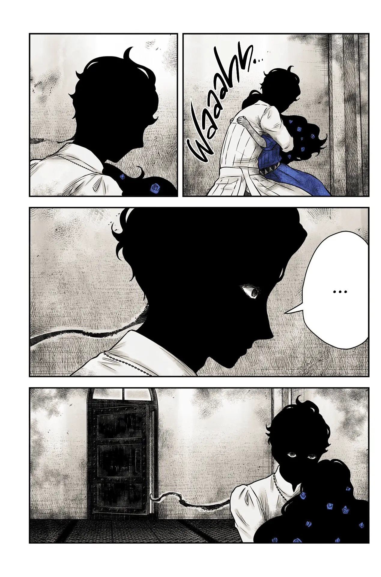 Read Shadows House EN Manga Online