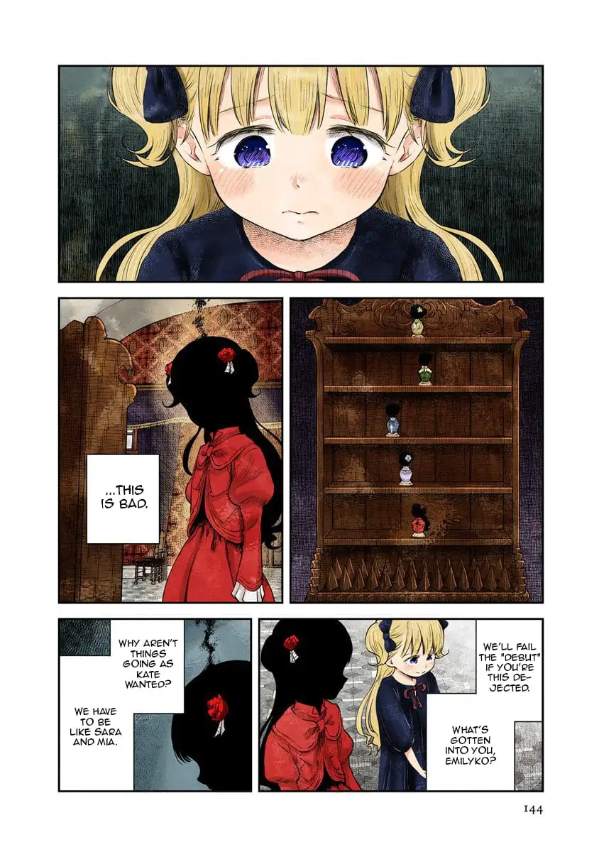 Read Shadows House EN Manga Online