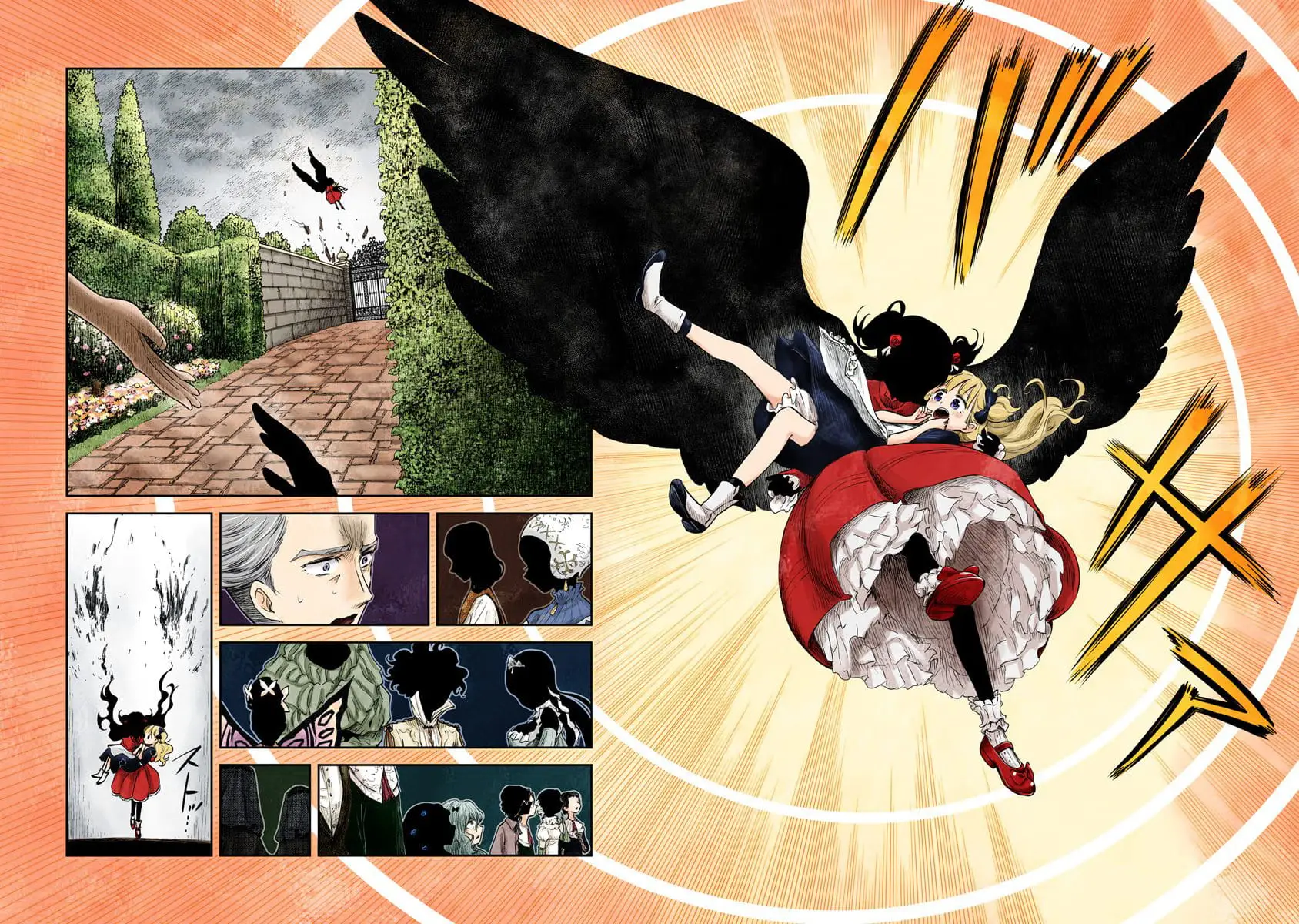 Read Shadows House EN Manga Online
