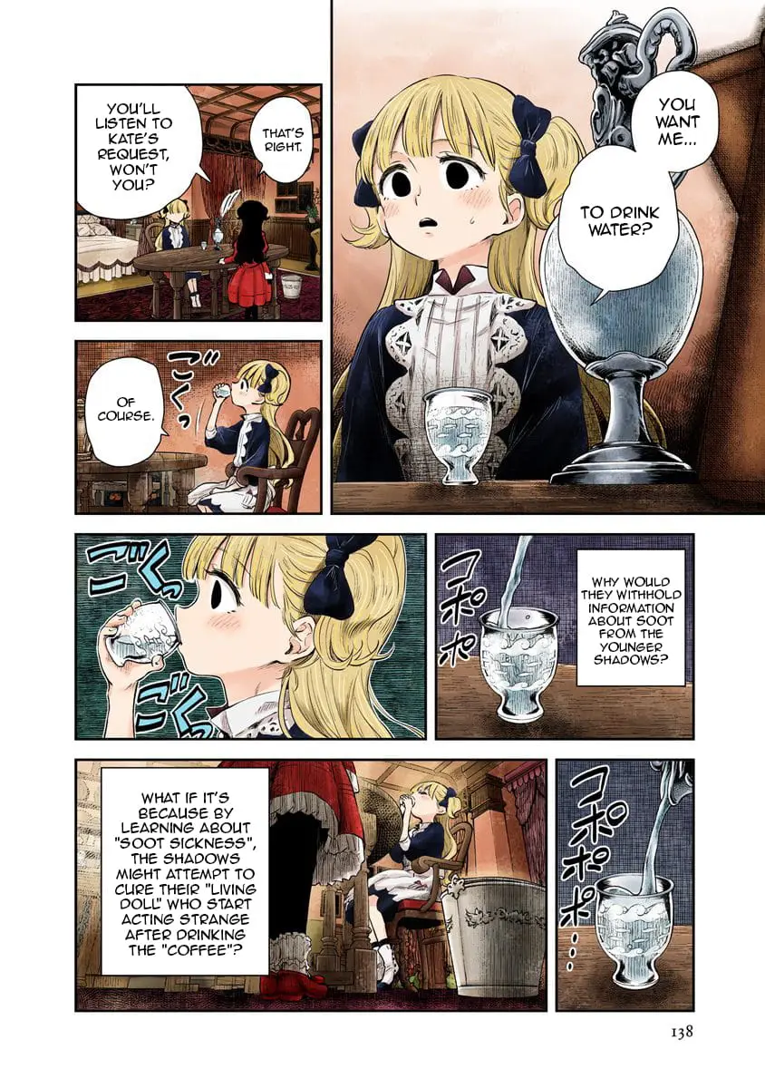 Read Shadows House EN Manga Online