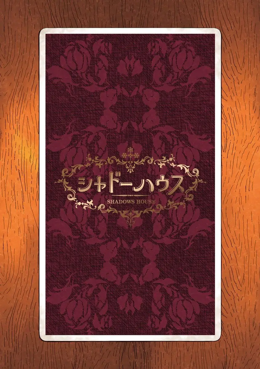 Read Shadows House EN Manga Online