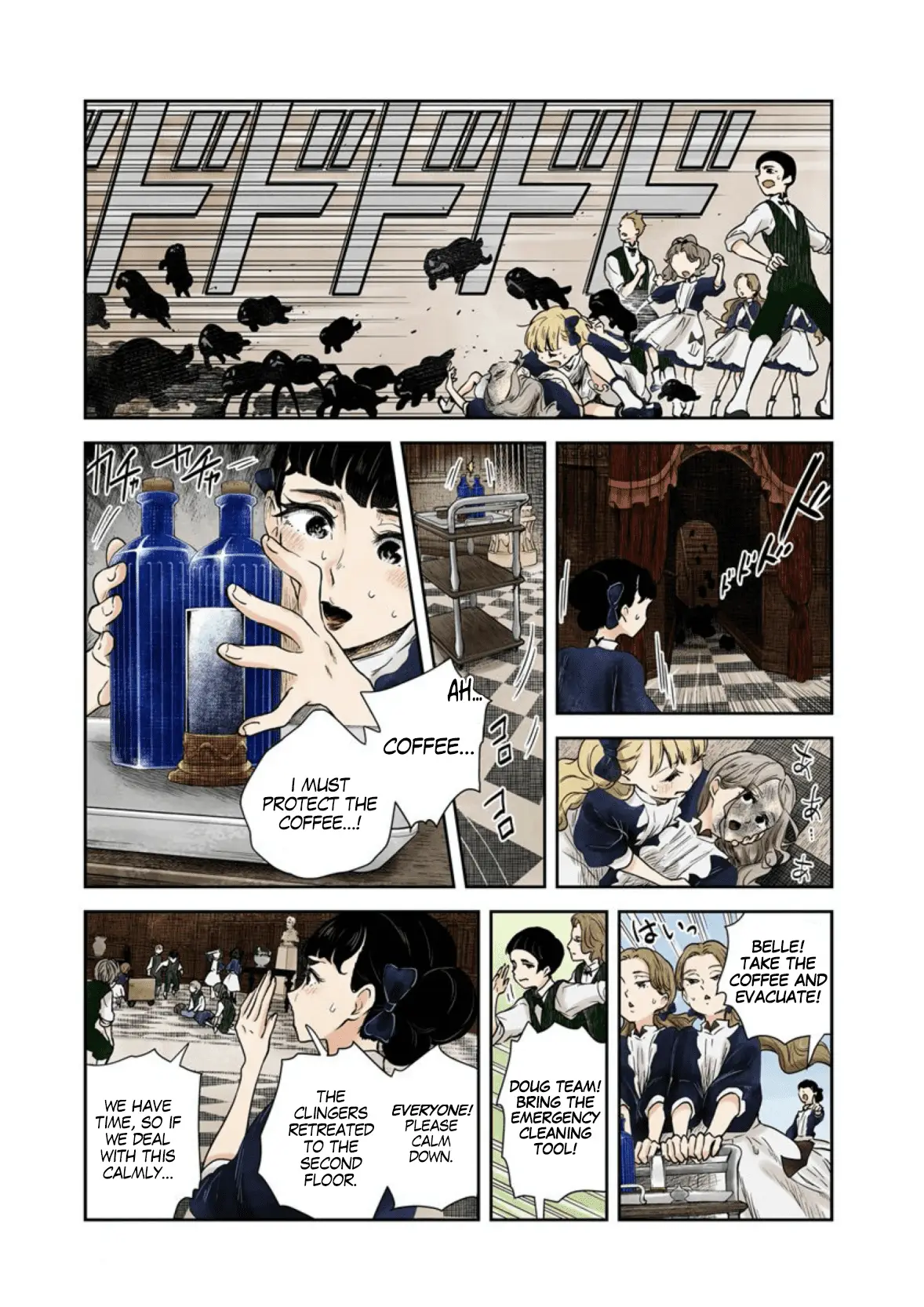Read Shadows House EN Manga Online