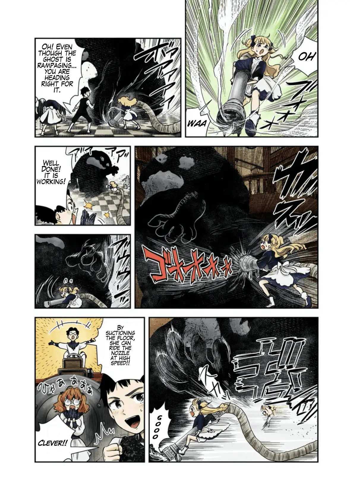 Read Shadows House EN Manga Online
