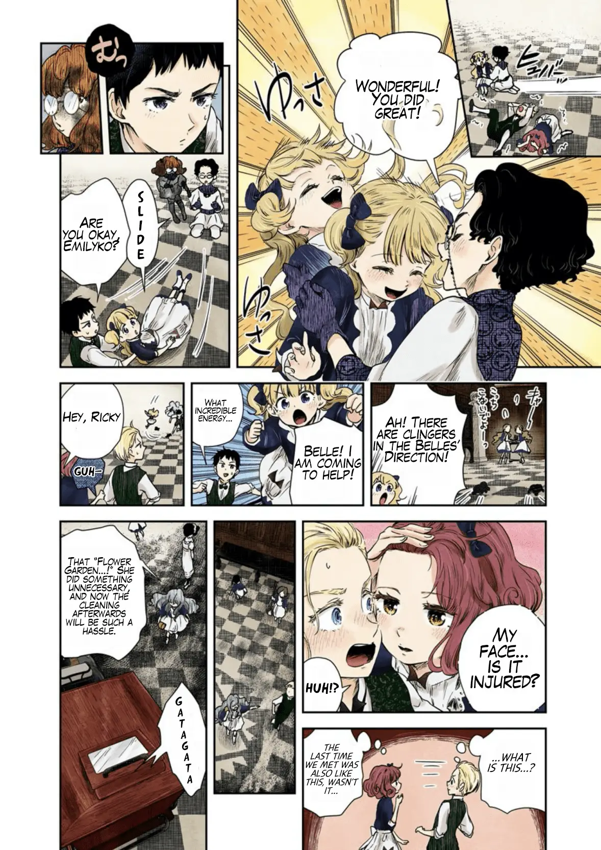 Read Shadows House EN Manga Online