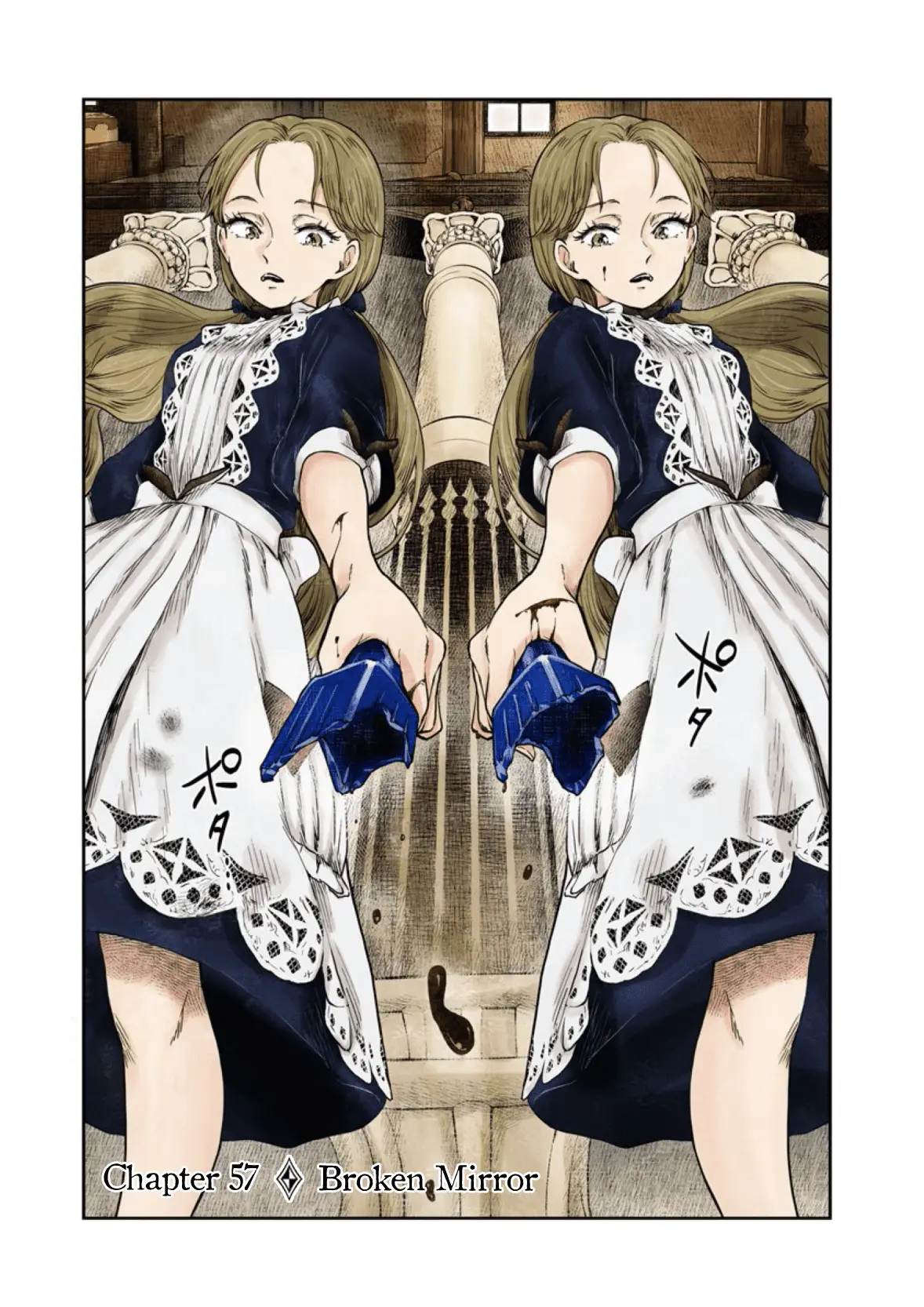 Read Shadows House EN Manga Online