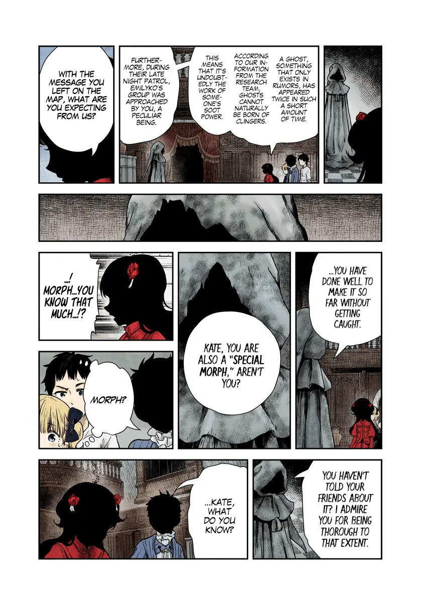 Read Shadows House EN Manga Online