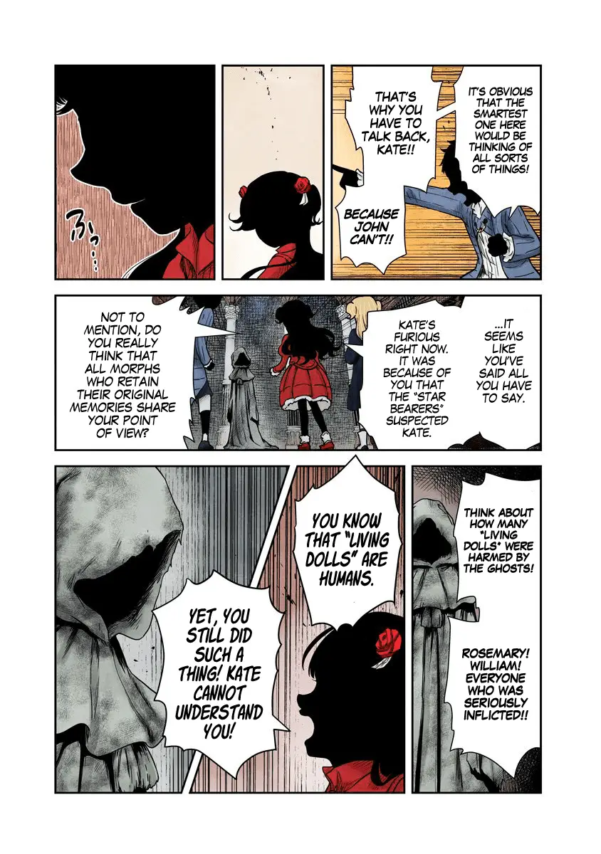 Read Shadows House EN Manga Online