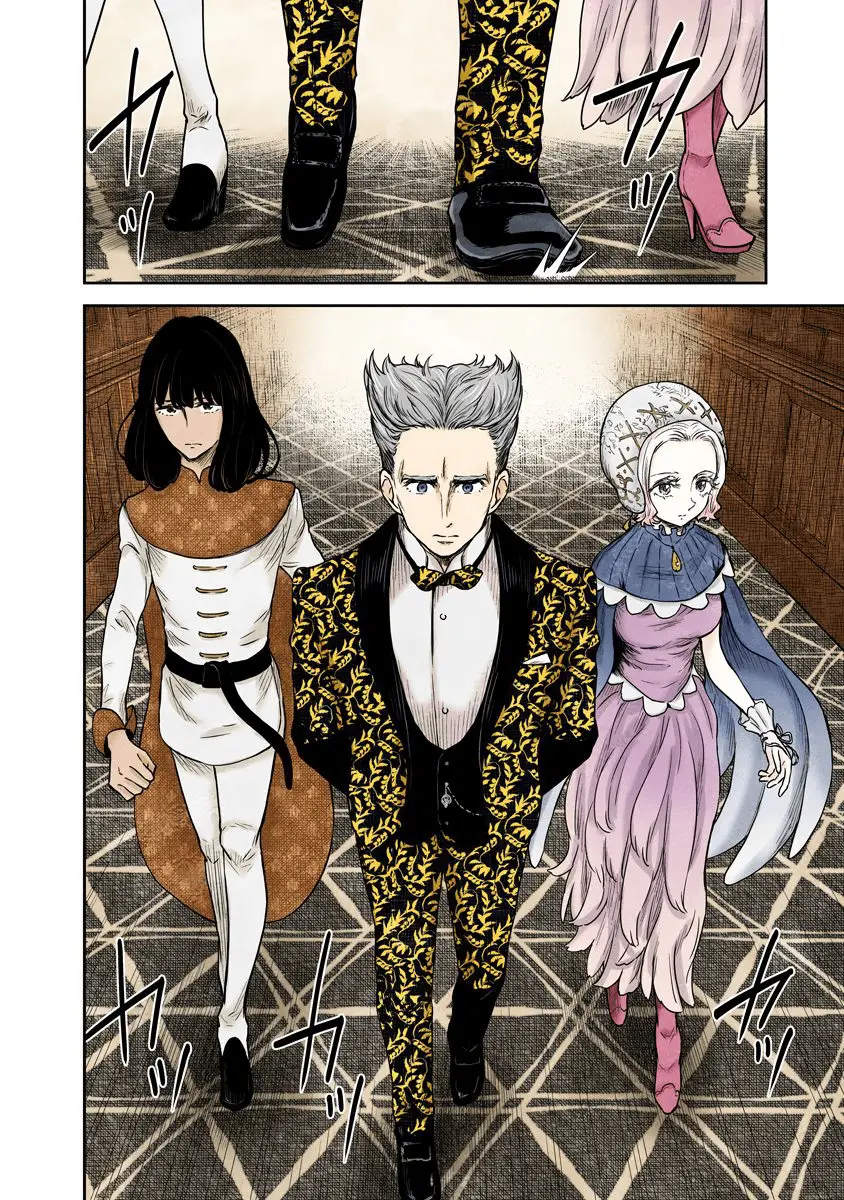 Read Shadows House EN Manga Online