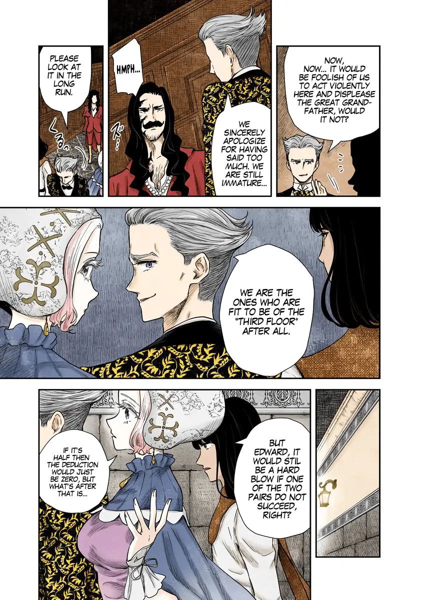 Read Shadows House EN Manga Online