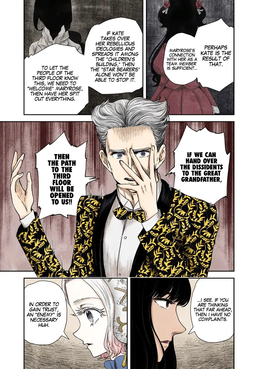 Read Shadows House EN Manga Online