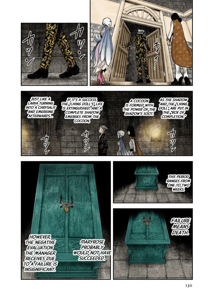Read Shadows House EN Manga Online