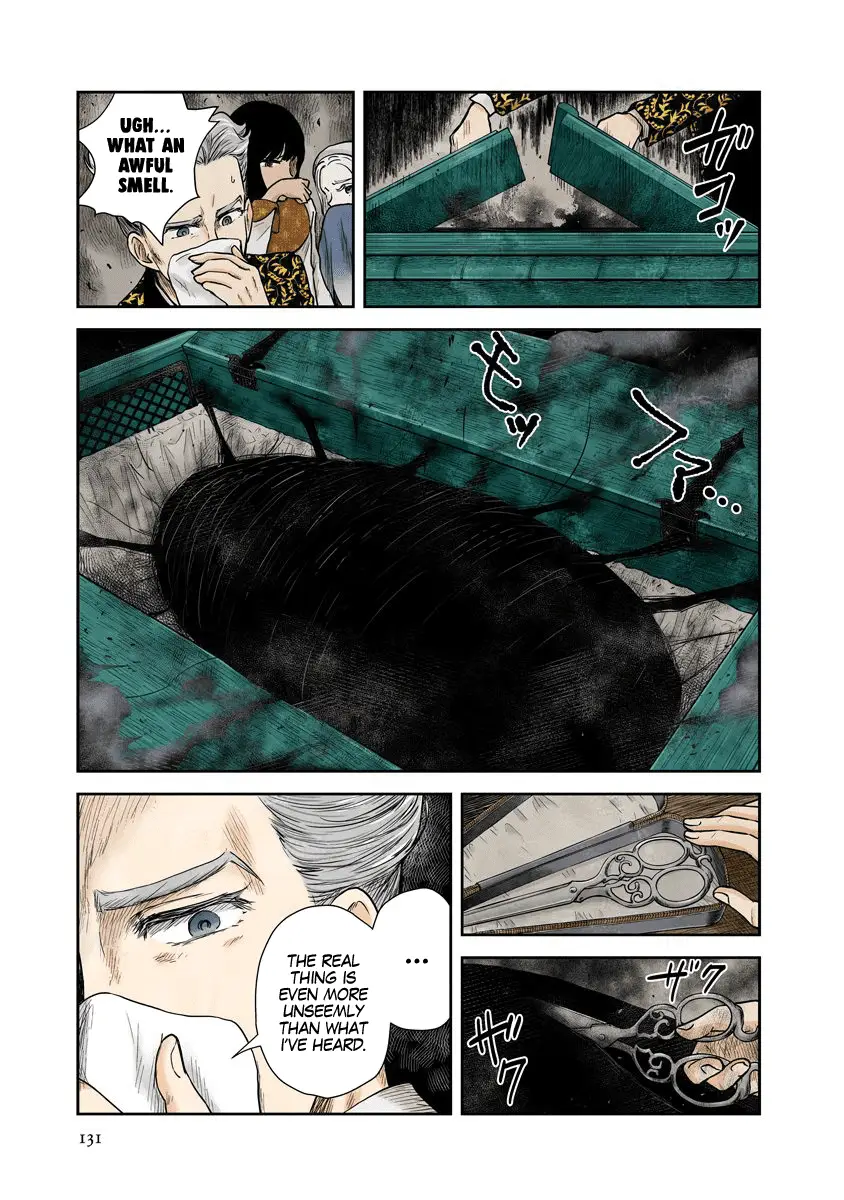 Read Shadows House EN Manga Online