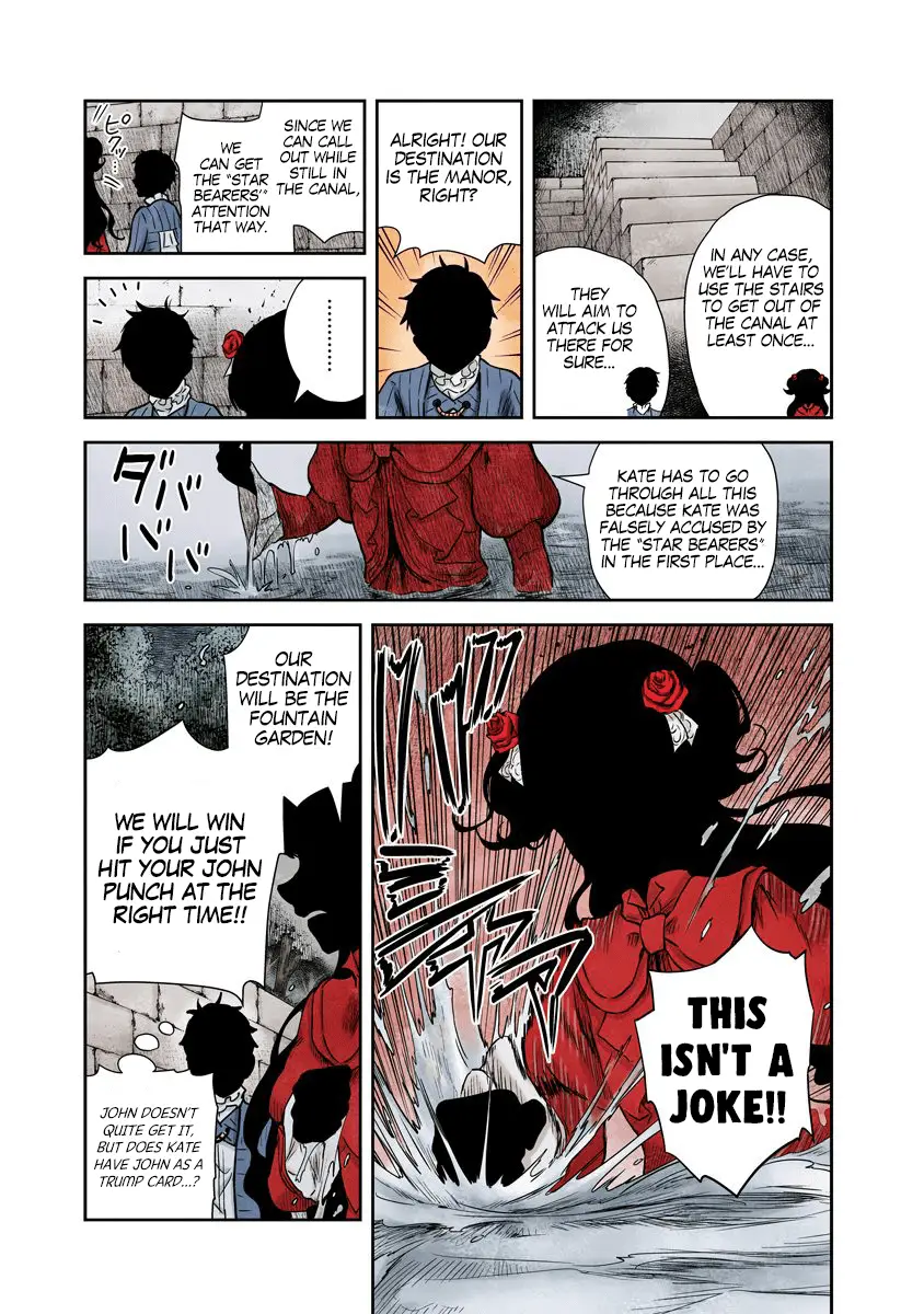 Read Shadows House EN Manga Online