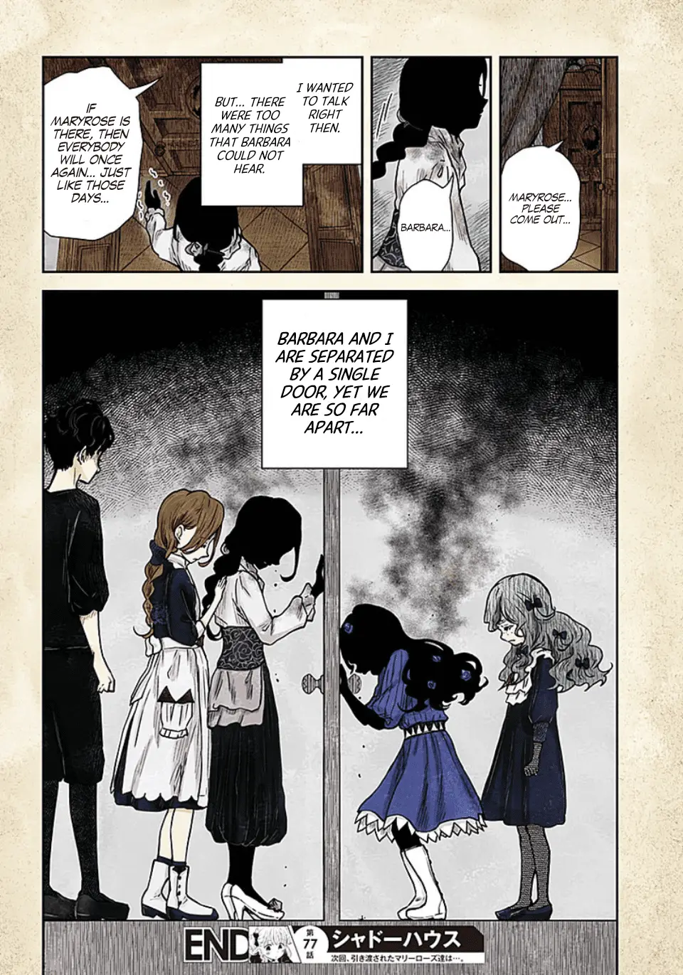 Read Shadows House EN Manga Online