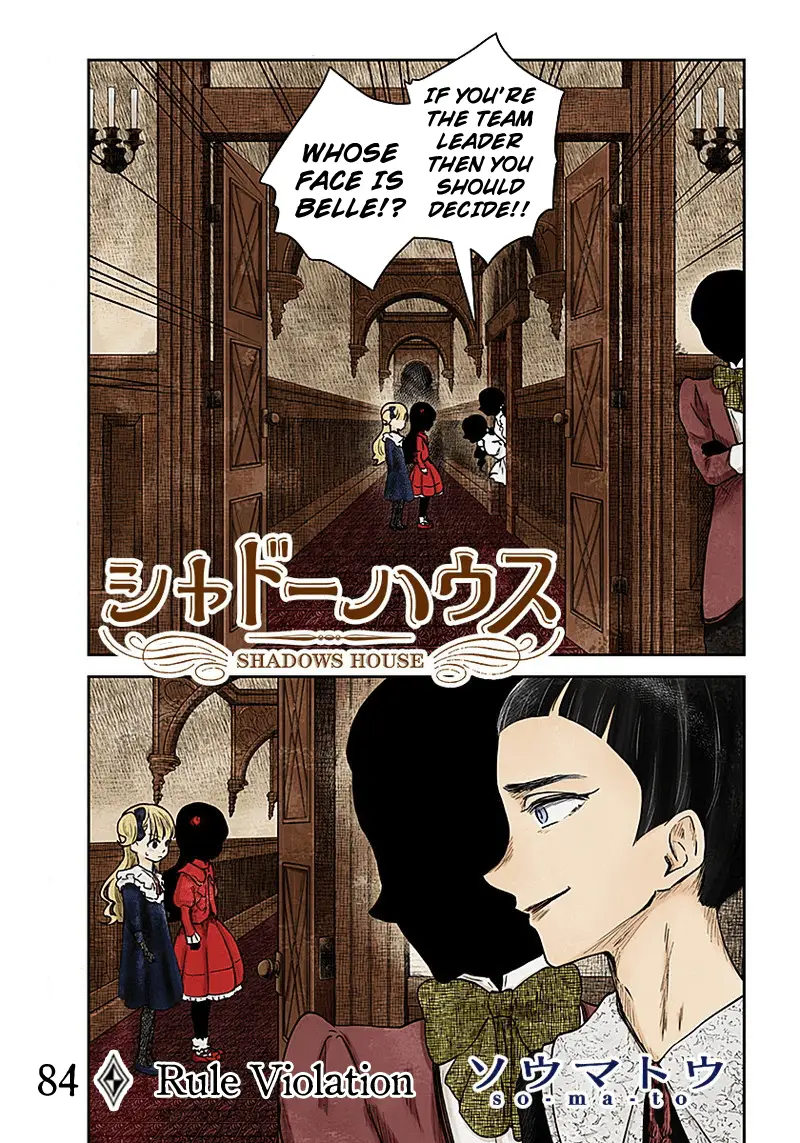 Read Shadows House EN Manga Online