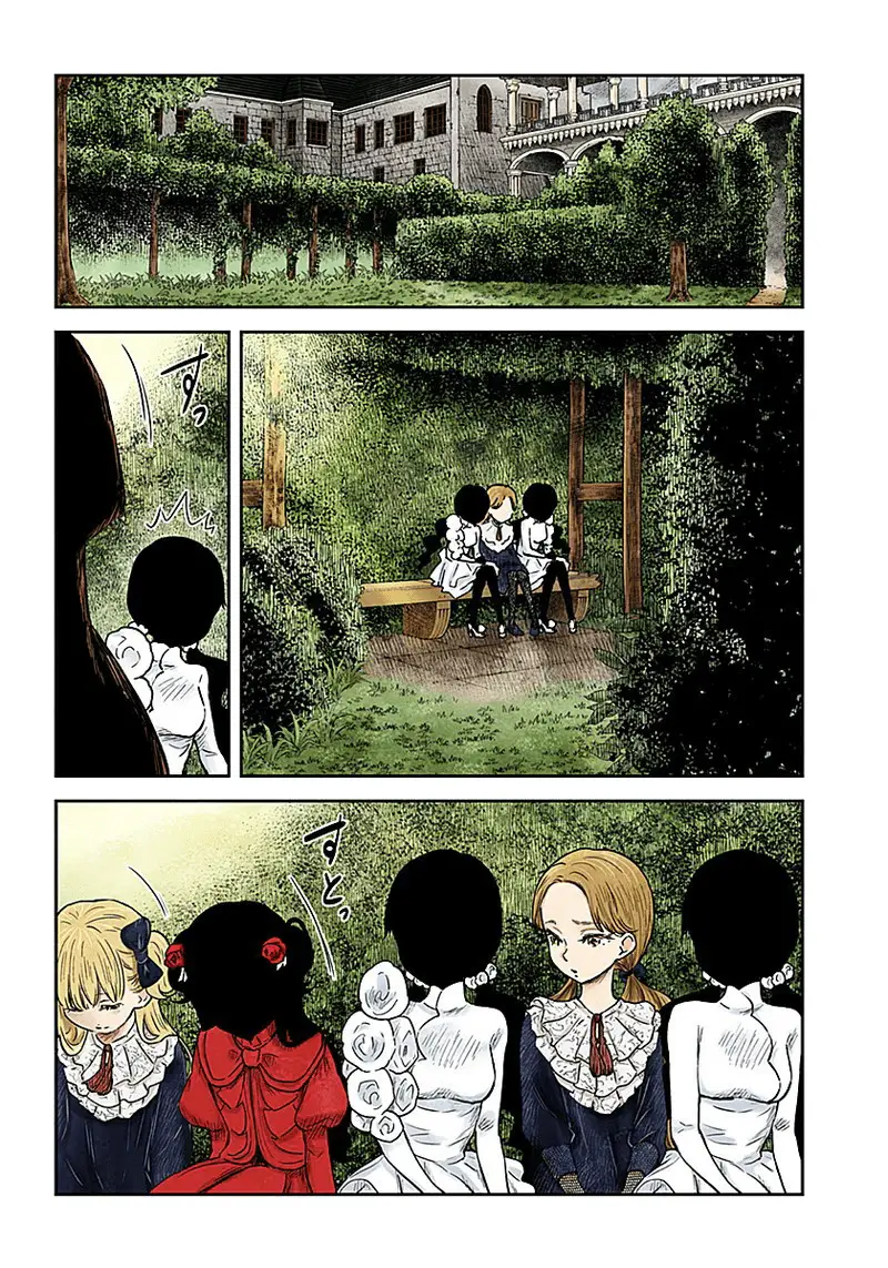 Read Shadows House EN Manga Online