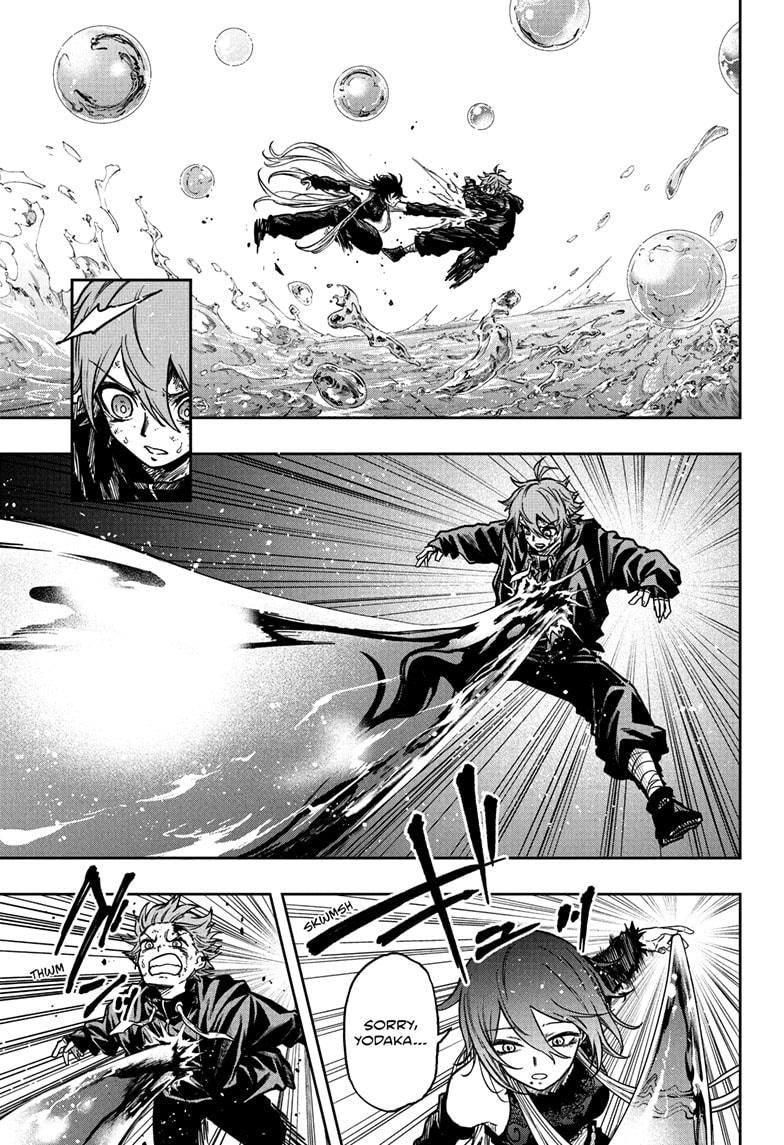 Read Shinobi Undercover EN Manga Online