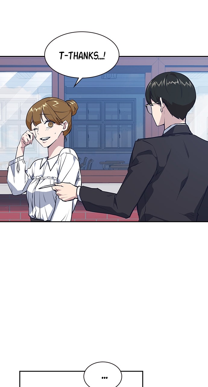 Read Study Group EN Manga Online
