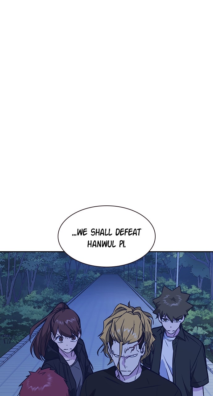 Read Study Group EN Manga Online