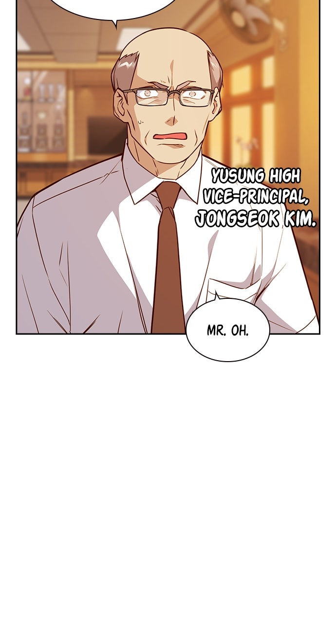 Read Study Group EN Manga Online