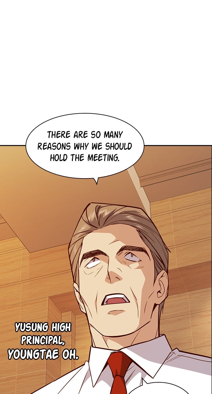 Read Study Group EN Manga Online