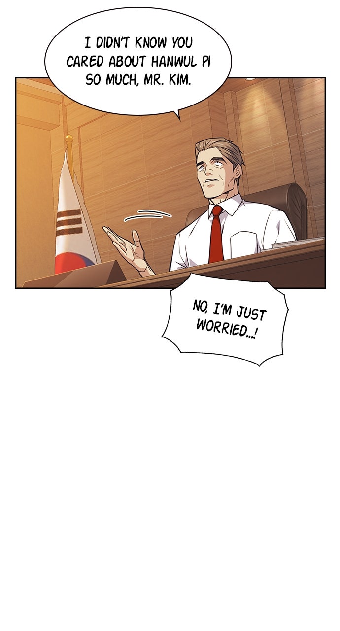 Read Study Group EN Manga Online