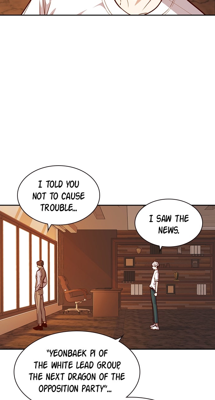 Read Study Group EN Manga Online