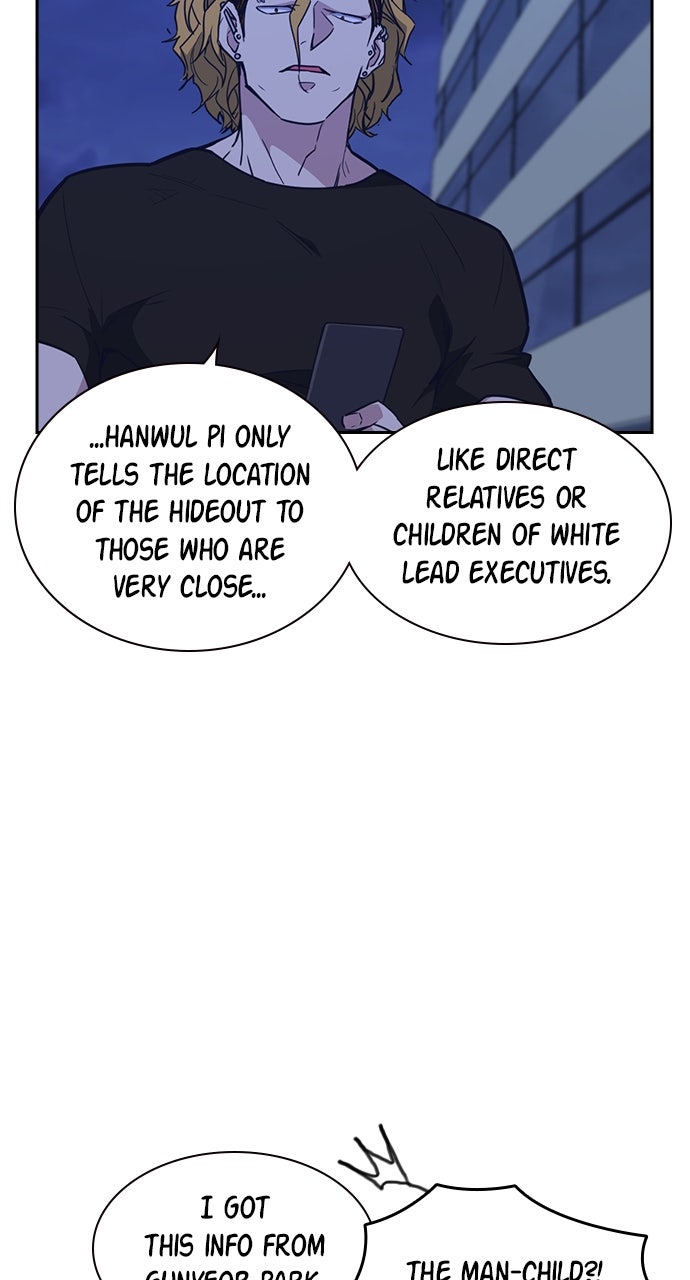 Read Study Group EN Manga Online