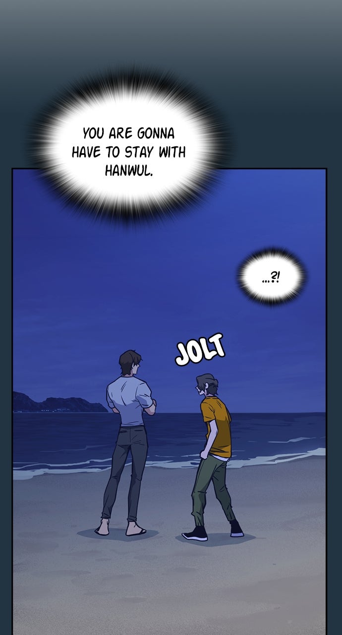 Read Study Group EN Manga Online