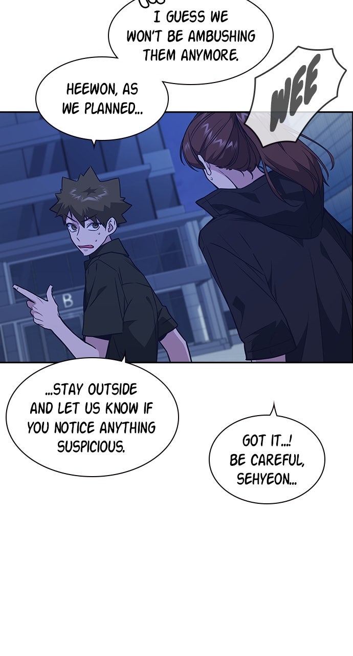 Read Study Group EN Manga Online