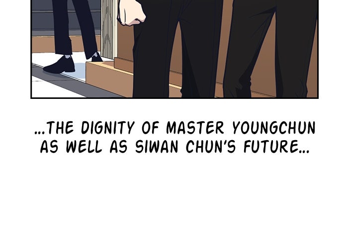 Read Study Group EN Manga Online