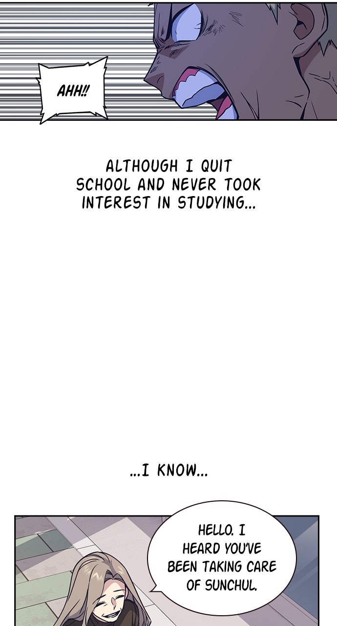 Read Study Group EN Manga Online