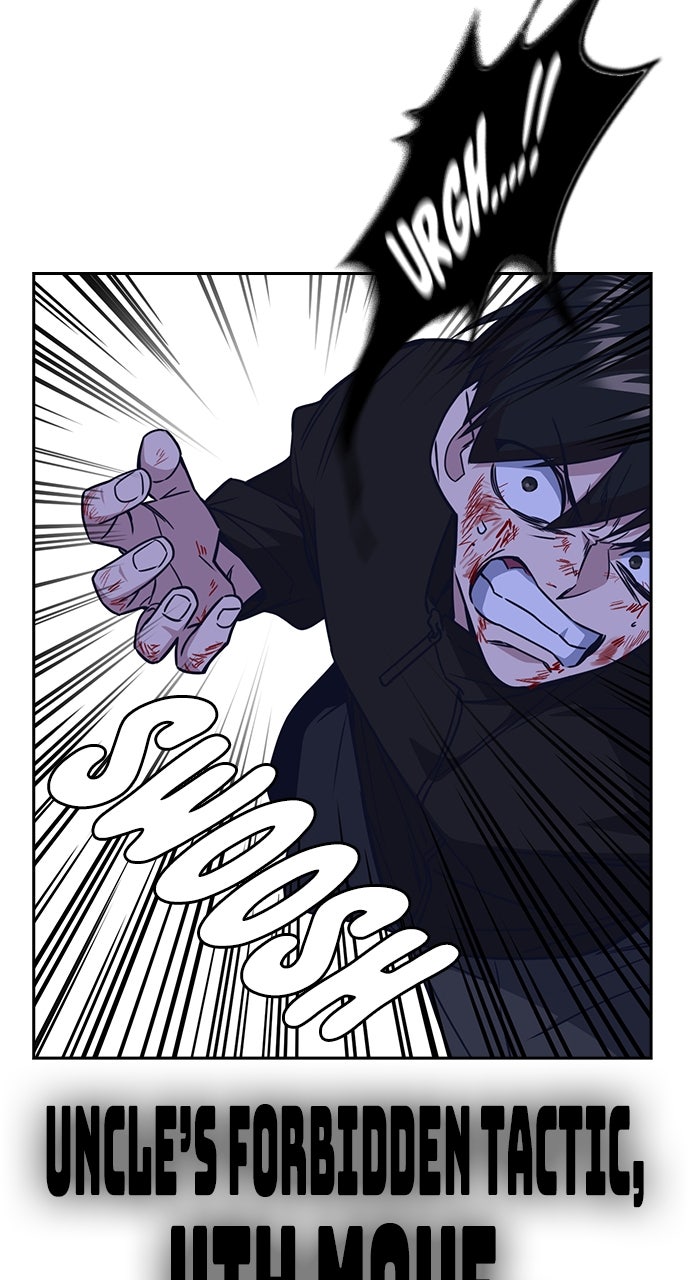 Read Study Group EN Manga Online