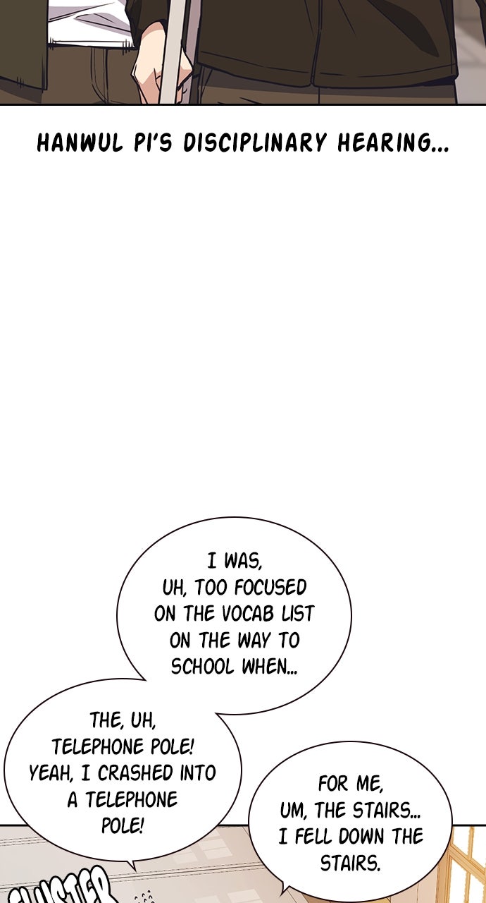 Read Study Group EN Manga Online