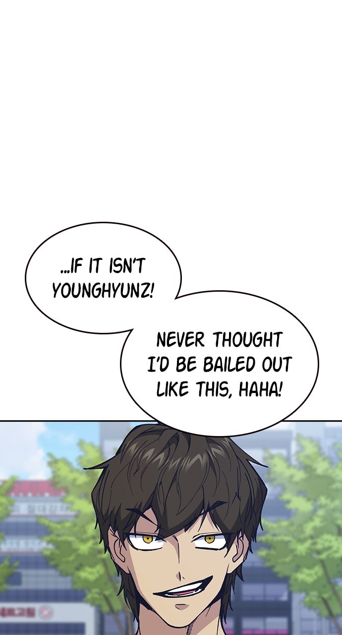 Read Study Group EN Manga Online